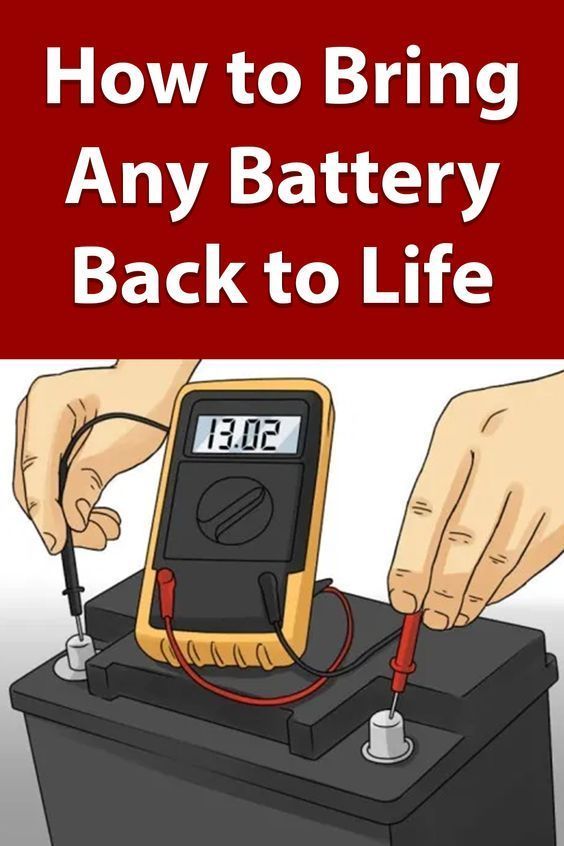 Cordless Drill Batteries, Ryobi Battery, Batteries Diy, Car Battery